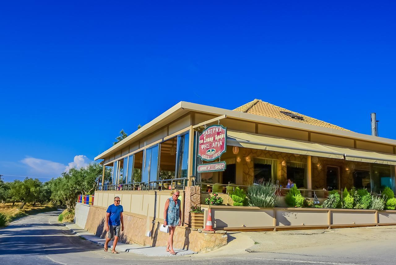 Porto Giardino Appartement Kypseli